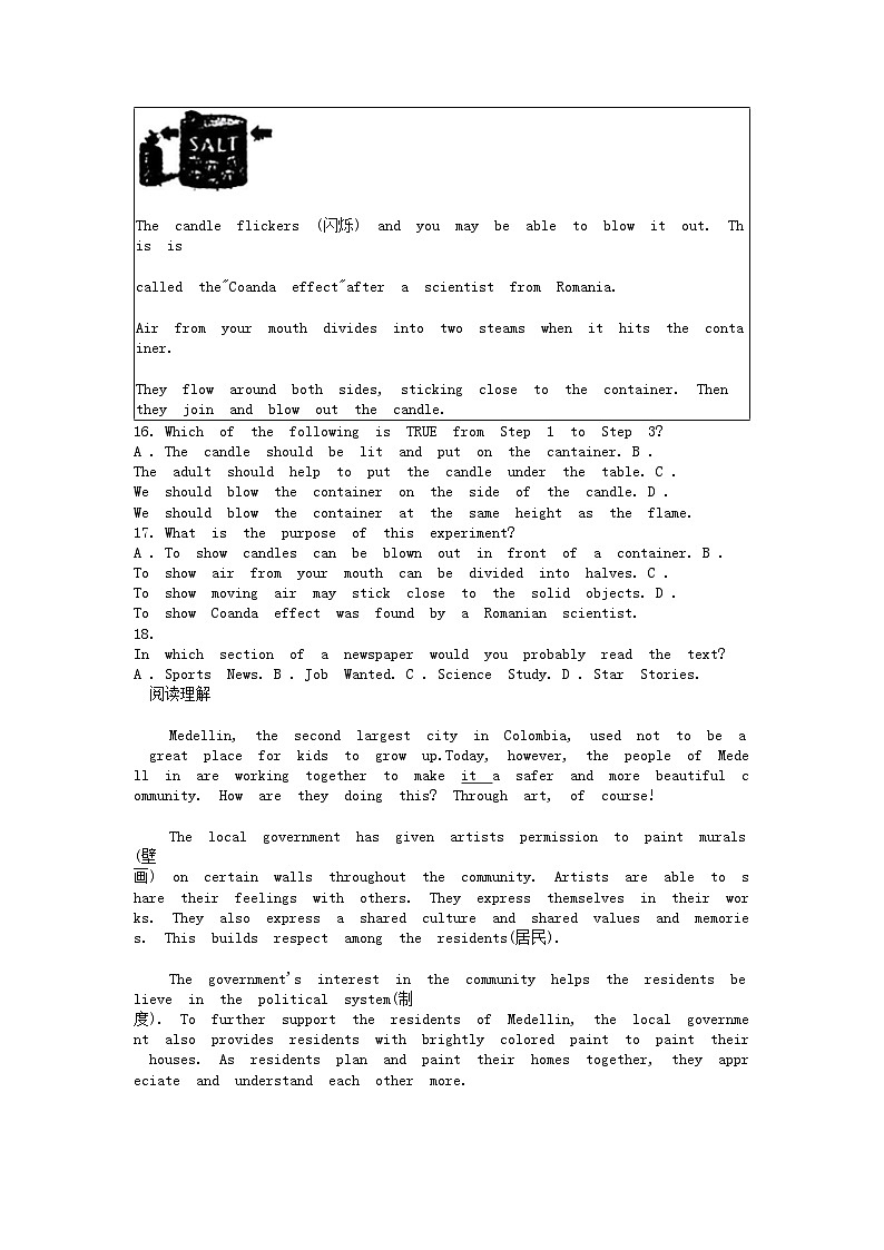 [英语][二模]浙江省杭州市公益中学2024年中考二模英语试题03