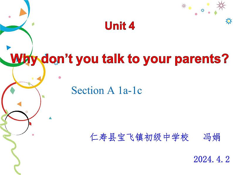 人教版新目标八年级下册Unit 4 SetionA 1a-1c教学设计+作业设计+课件PPT+课堂实录01