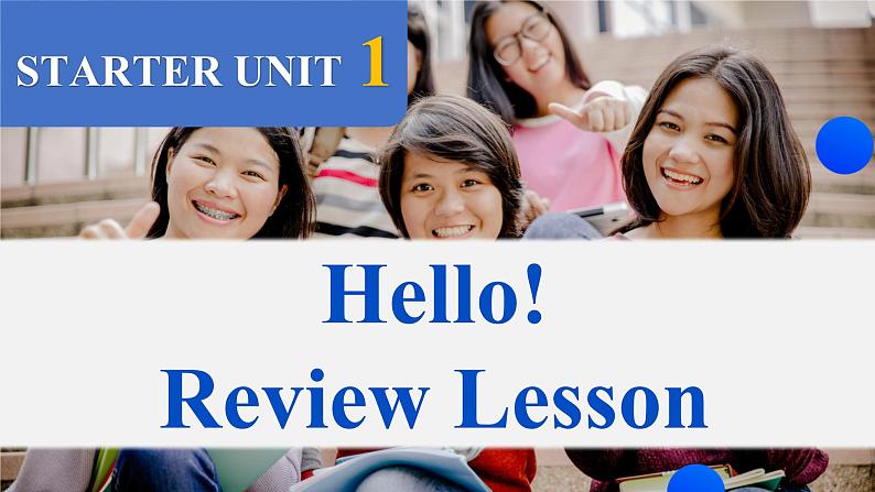 2024秋人教版七年级(上) - Starter Unit 1 同步复习课件01