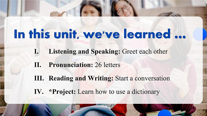 2024秋人教版七年级(上) - Starter Unit 1 同步复习课件02