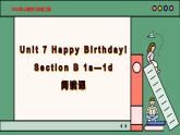 2024年新版人教版七年级上册英语Unit 7 课时4 Section B（1a-1d） 同步课件+同步作业+素材