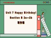 2024年新版人教版七年级上册英语Unit 7 课时5 Section B（2a-2b） 同步课件+同步作业+素材