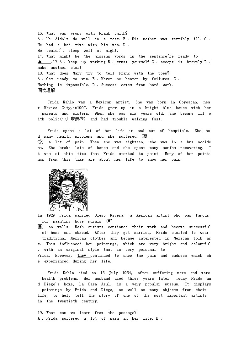 [英语][二模]浙江省台州市椒江区2024年九年级中考英语二模考试试卷03