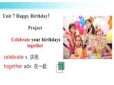 2024年新版人教版七年级上册英语Unit 7  课时6 Project+Reading Plus 音频 同步课件+素材