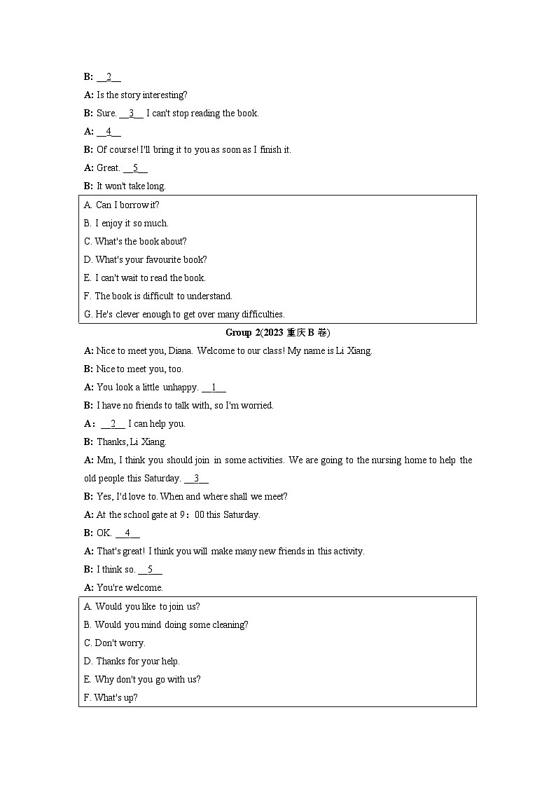 2024天津中考英语二轮复习专题五 情景交际与补全对话 专项训练 (含答案)第3页