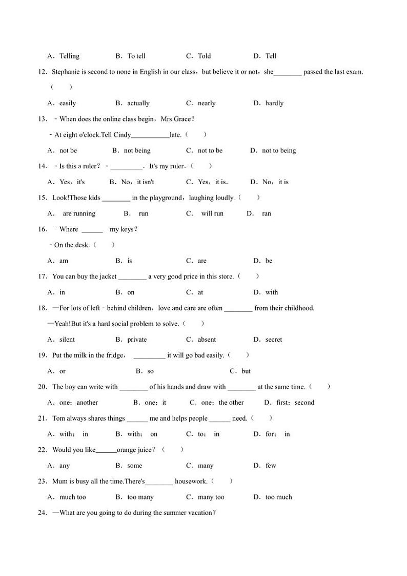 [英语][期末]甘肃省武威市古浪县裴家营学校联片教研2023～2024学年七年级下学期7月期末英语试题(有答案)02