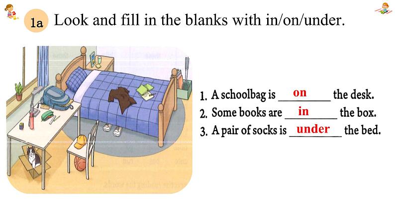 新人教7上英语课件 Starter Unit 2 Keep tidy 第二课时 Section B 1a-2b第5页