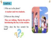 新人教7上英语课件 Unit 1 You and me 第二课时 Section A 2a-2e 课件