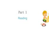 新人教7上英語(yǔ)課件 Unit 1  You and me 第四課時(shí) - Section B Reading 課件