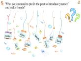 新人教7上英語(yǔ)課件 Unit 1  You and me 第四課時(shí) - Section B Reading 課件