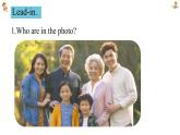 新人教7上英语课件 Unit 2 We're family 第一课时 Section A 1a-1d 课件