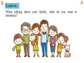 新人教7上英语课件 Unit 2  We're faimily 第四课时 - Section B Reading 课件