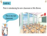 新人教7上英语课件 Unit 3 My school 第二课时 Section A 2a-2f 课件