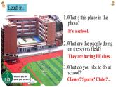 新人教7上英语课件Unit 3 My school 第一课时 Section A 1a-1d 课件