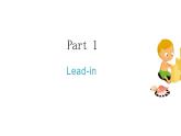 新人教7上英语课件 Unit 4 My favorite subject 第一课时 Section A 1a-1d 课件