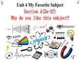 新人教7上英语课件 Unit 4 My favorite subject 第二课时 Section A 2a-2f 课件