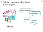 新人教7上英语课件 Unit 4 My favorite subject 第二课时 Section A 2a-2f 课件