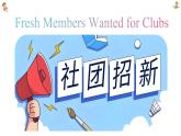 新人教7上英語課件 Unit 5 Fun Club 第一課時 Section A 1a-1d 課件