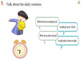 新人教7上英语课件 Unit 6 A day in the life 第二课时 Section A 2a-2e 课件