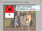 新人教7上英语课件 Unit 7 Happy Birthday 第二课时 Section A 2a-2e 课件