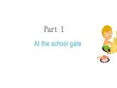 新人教7上英语课件Starter Unit 1 Hello 第一课时 Section A 1a-2d 课件