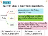 新人教7上英语课件 Unit 2 We're family 第三课时 - GF 课件