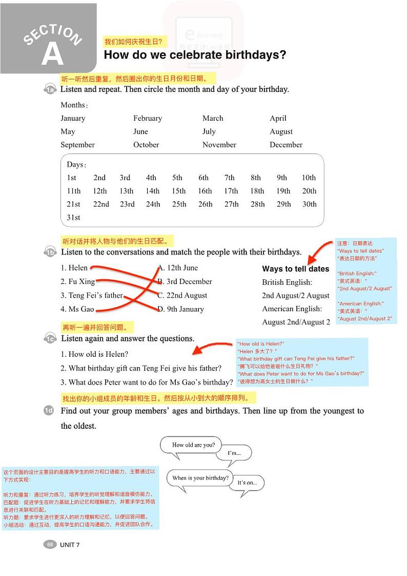2024七上人教版新教材英语 教师备课学案笔记 Unit7 Happy birthday!02