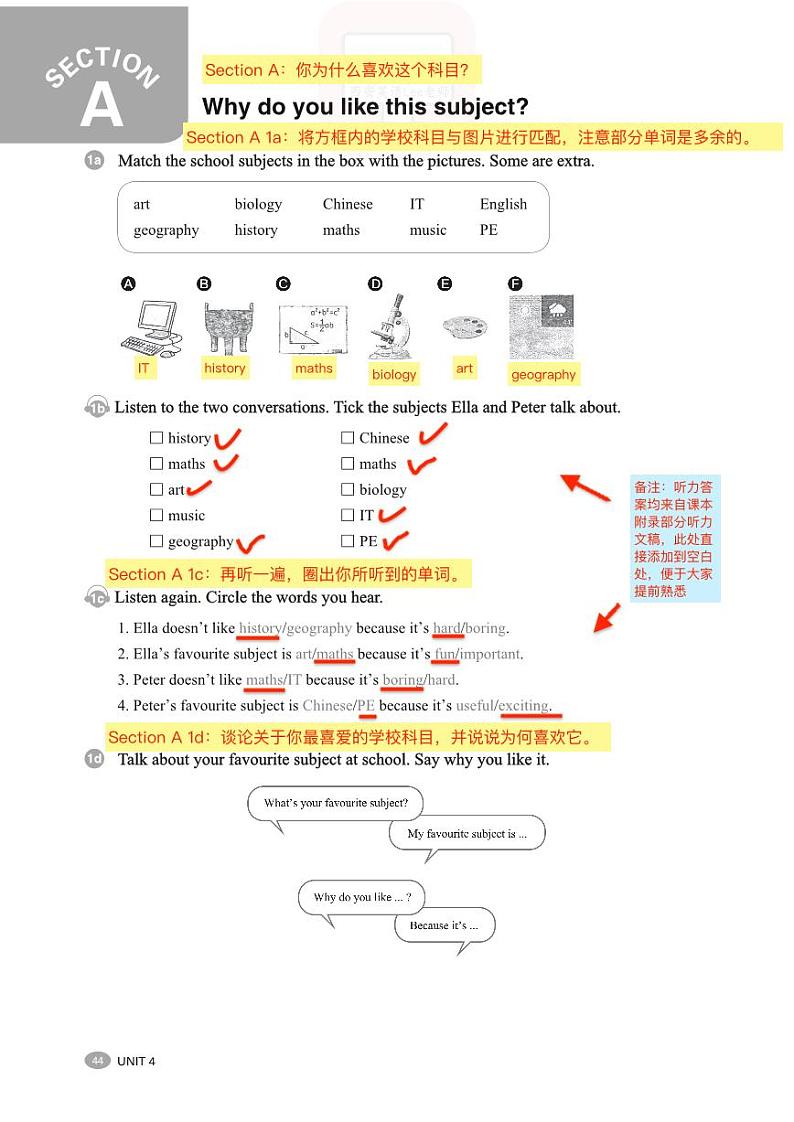 2024七上人教版新教材英语 教师备课学案笔记 Unit4 My favorite subjiect02