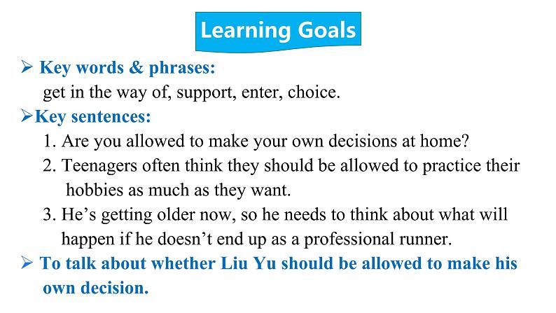 2024-2025学年度人教版九上英语Unit 7 Section B (2a-2e)【课件】02