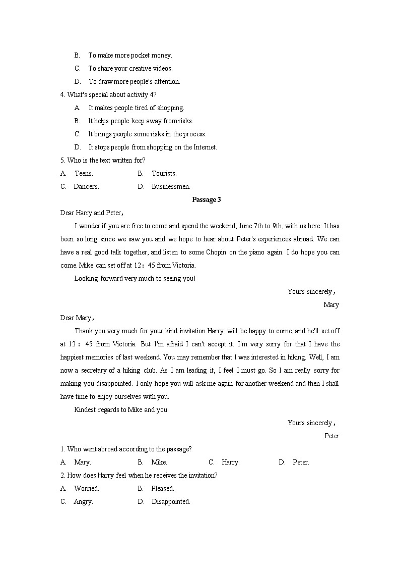 2024天津中考英语二轮重难题型研究复习专题 题型二 阅读理解  (含答案)第3页