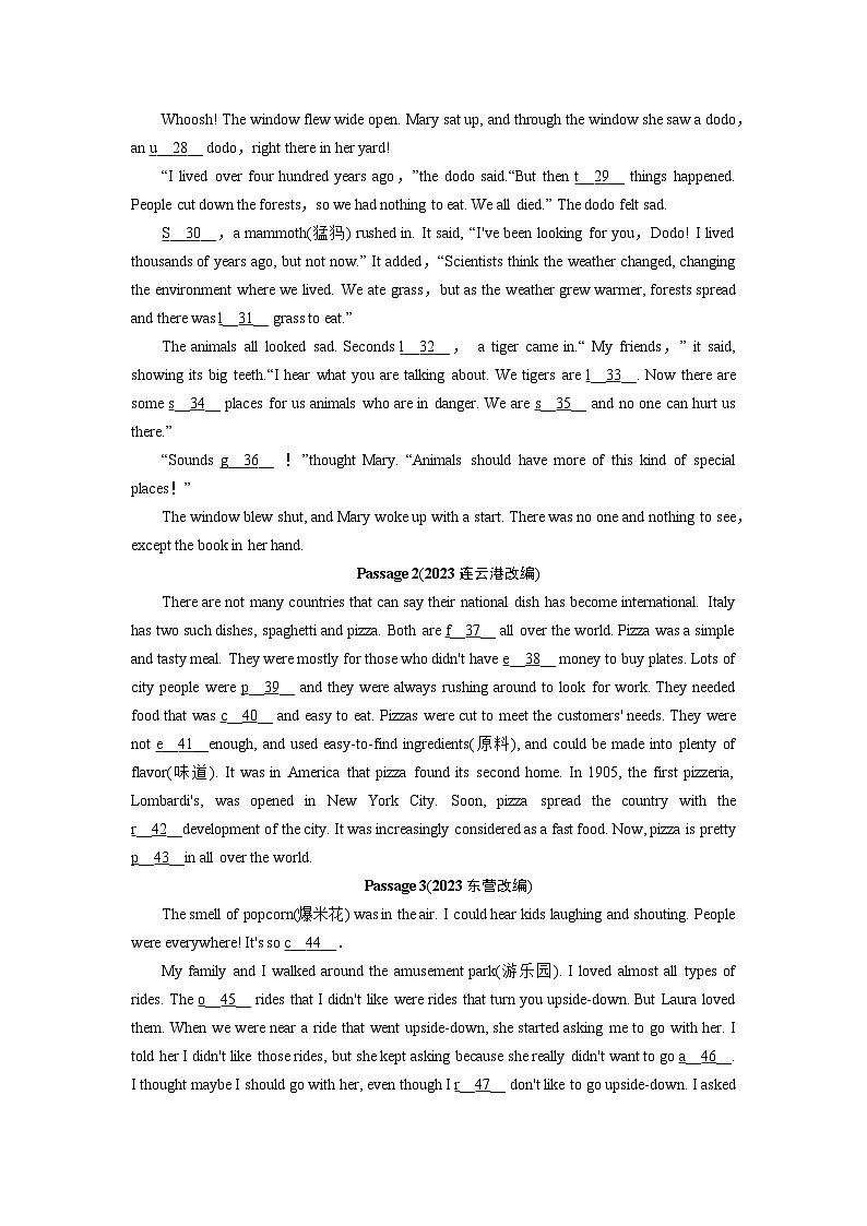 2024天津中考英语二轮专题复习：微专题3 形容词和副词填空 专题训练  (含答案)第2页