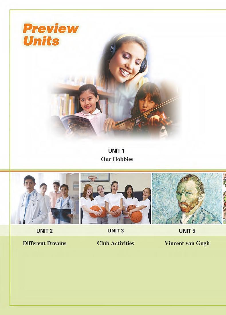 教科版6年级英语下册电子课本【高清教材】03