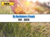 【公开赛课】外研初中英语课件八上Module 1 Unit1 How to learn English Unit 1 Let's try to speak English as much as possible