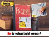 【公开赛课】外研初中英语课件八上Module 1 Unit1 How to learn English Unit 1 Let's try to speak English as much as possible