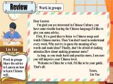 【公开赛课】外研初中英语课件八上Module1 Unit 2 You should smile at her. 课件