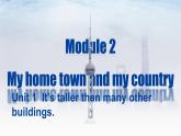 【公開賽課】外研初中英語課件八上 Module2 Unit 1