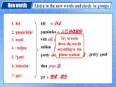 【公開賽課】外研初中英語課件八上 Module2 Unit 1