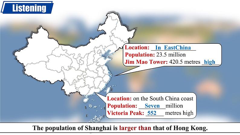 【公开赛课】外研初中英语课件八上 Module2 Unit 107