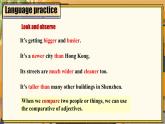 【公开赛课】外研初中英语课件八上Module 2 My home town and my country Unit 3 Language in use
