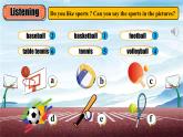 【公开赛课】外研初中英语课件八上Module 3  Unit 1 Nothing is more enjoyable than playing tennis