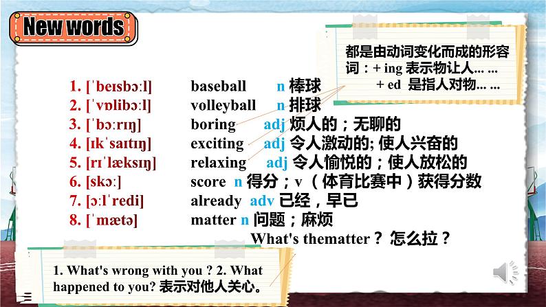 【公开赛课】外研初中英语课件八上Module 3  Unit 1 Nothing is more enjoyable than playing tennis06