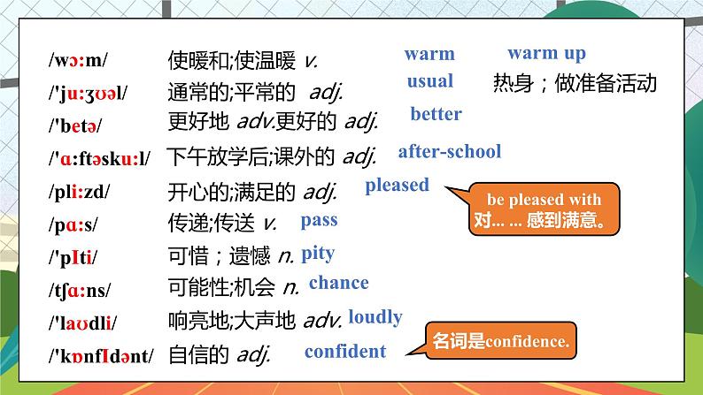 【公开赛课】外研初中英语课件八上Module 3 Unit 2 This year we are training more carefully06