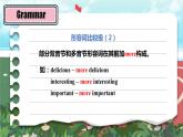 【公开赛课】外研初中英语课件八上Module 3 Unit 3  Language in use
