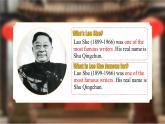 【公开赛课】外研初中英语课件八上Module 5 Lao She Teahouse. Unit 1 I wanted to see the Beijing Opera. 视频