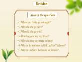 【公开赛课】外研初中英语课件八上Module 5 Unit2 It describes the changes in Chinese society