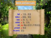 【公开赛课】外研初中英语课件八上M7U1