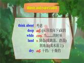 【公开赛课】外研初中英语课件八上M7U2