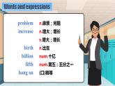 【公开赛课】外研初中英语课件Module 9 Population Unit 1 The population of China is about