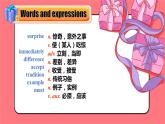 【公開賽課】外研初中英語課件Module 11 Way of life Unit 1 In China we open a gift later