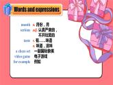 【公開賽課】外研初中英語課件Module 11 Way of life Unit 1 In China we open a gift later